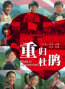 国产v日产∨综合v精品视频